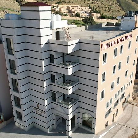 Petra Icon Hotel Wadi Musa Eksteriør billede